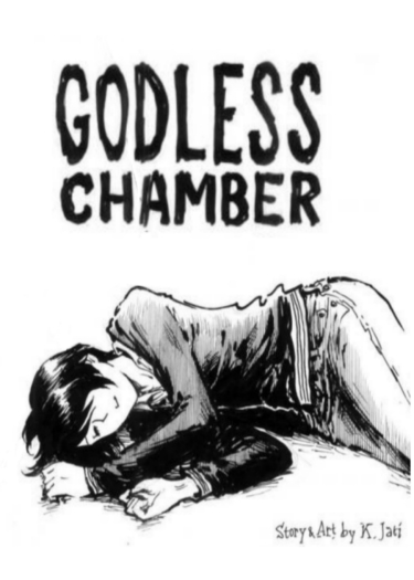 Обложка «Безбожная камера»