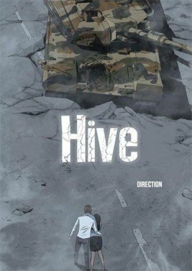 Обложка «Улей»
