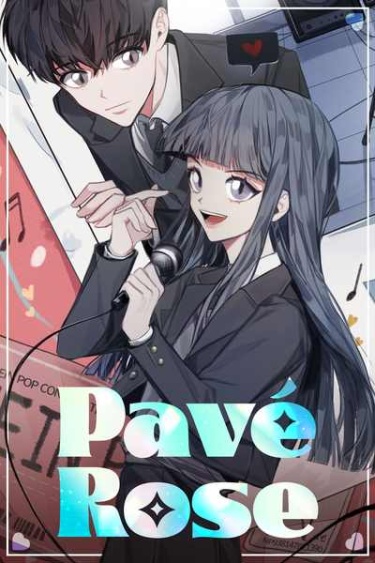 Обложка «Pave Rose»