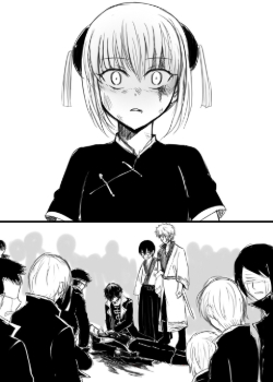Обложка «Gintama dj - Shite inai»