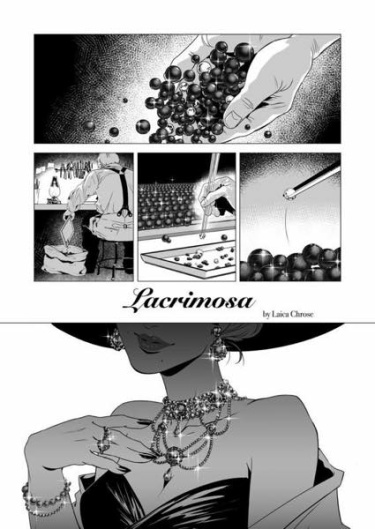 Обложка «Lacrimosa(Лайка Хроуз)»
