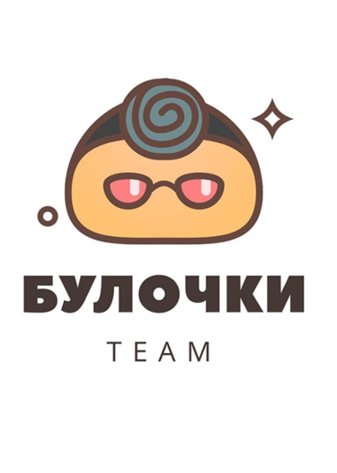 Логотип команды Булочки