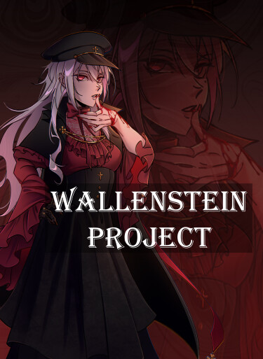 Логотип команды Wallenstein Project