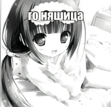 Логотип команды HeldKi