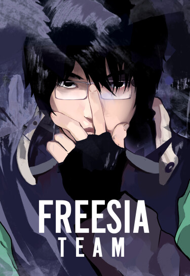 Логотип команды FREESIA TEAM
