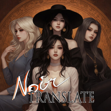 Логотип команды Noir Translate