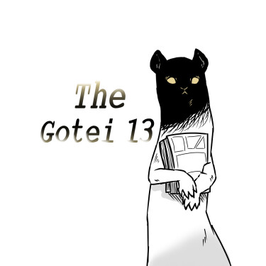 Логотип команды The Gotei 13