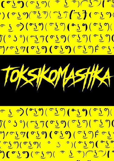 Логотип команды Toksikomashka