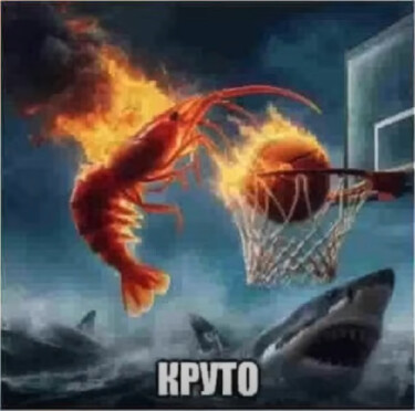 Логотип команды Opezdal Solo