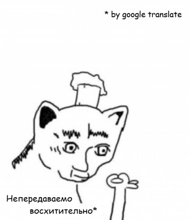 Логотип команды belissimo