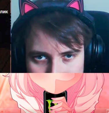 Логотип команды Femboy Cult