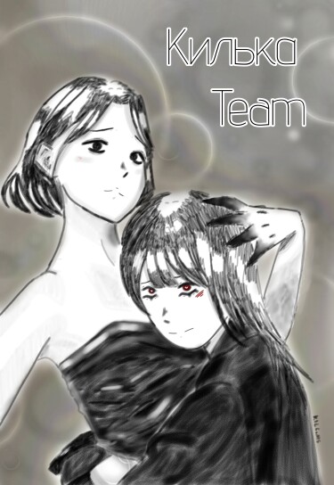 Логотип команды ✧Килька TEAM✧