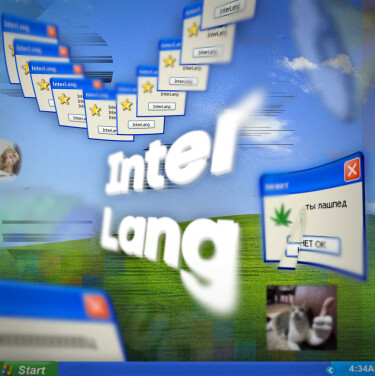 Логотип команды InterLang