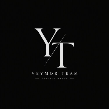 Логотип команды Veymor Team | Набор в команду