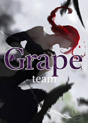 Логотип команды Grape team