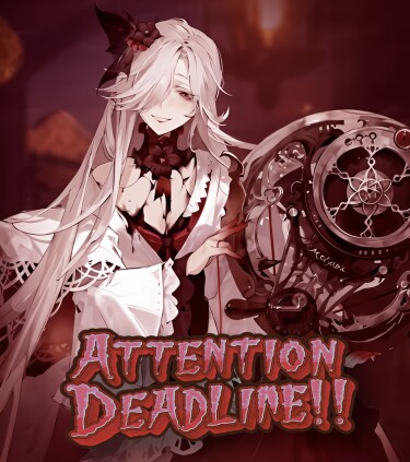 Логотип команды Project Attention Deadline!!