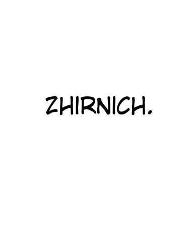 Логотип команды Zhirnich