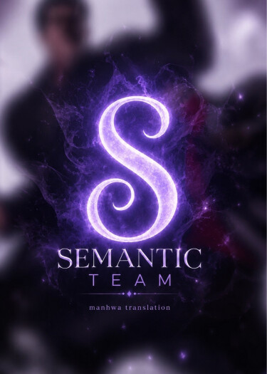 Логотип команды Semantic Team