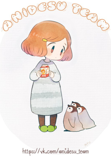 Логотип команды ﻿Anidesu Team