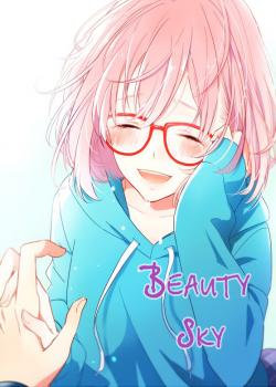 Логотип команды Beauty Sky