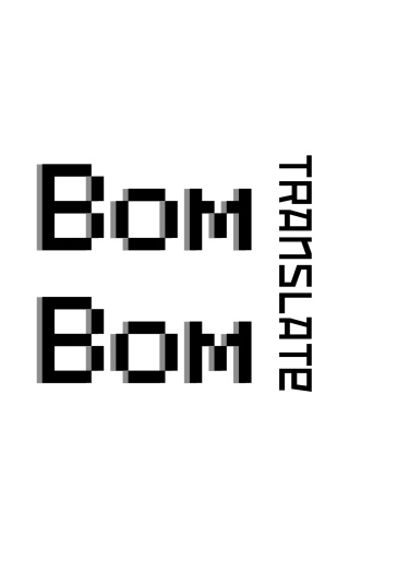 Логотип команды BomBom