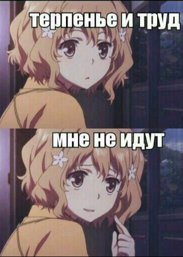 Логотип команды Печенька^^