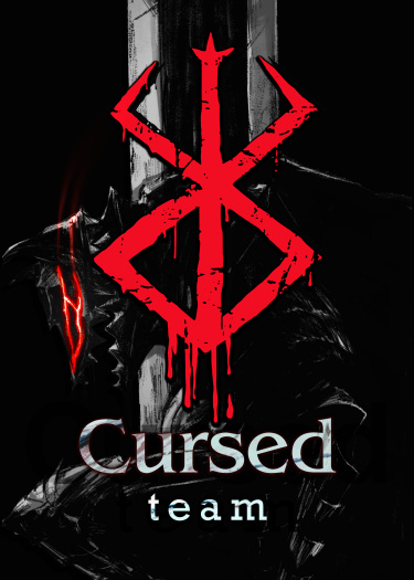 Логотип команды Cursed Team