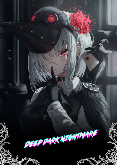 Логотип команды Deep Dark Nightmare