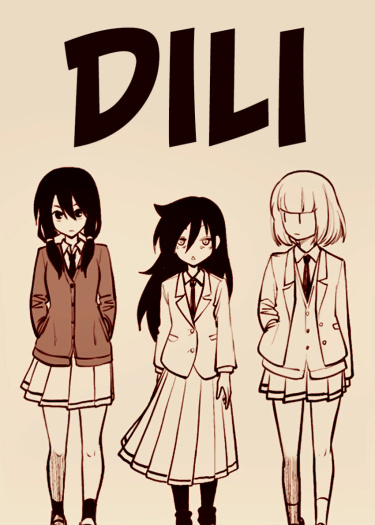 Логотип команды DILI
