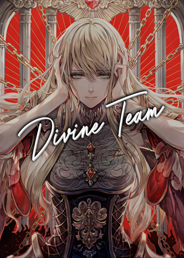 Логотип команды Divine Team