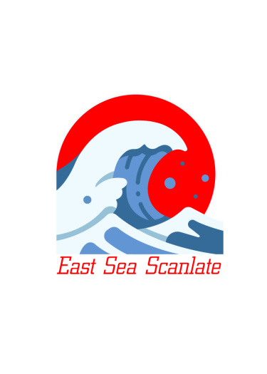 Логотип команды East Sea