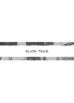 Логотип команды ﻿Elvin