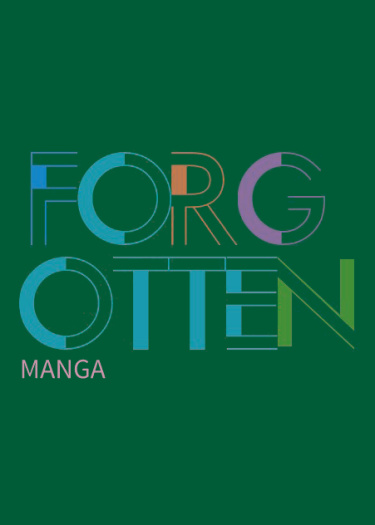Логотип команды Forgotten Manga
