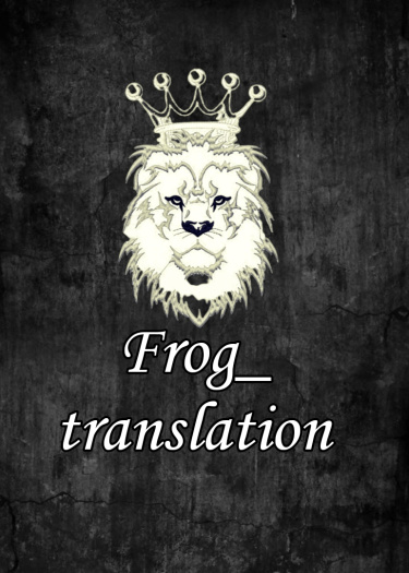Логотип команды Frog_translation