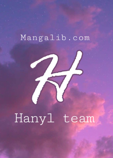 Логотип команды Hanyl Team