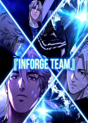 Логотип команды INFORGE Team