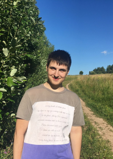 Логотип команды Ivan_Alone