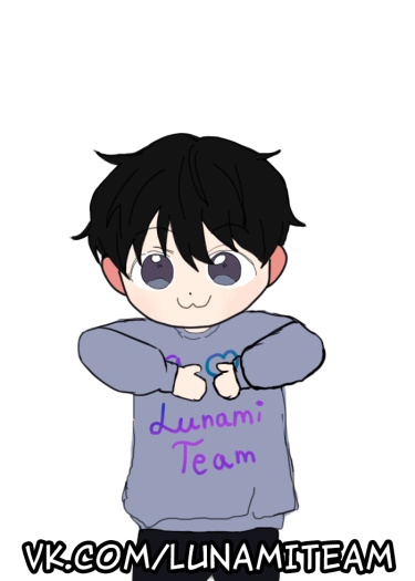 Логотип команды Lunami Team