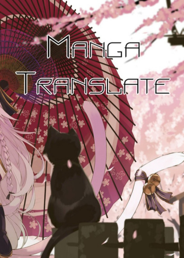 Логотип команды Manga translate