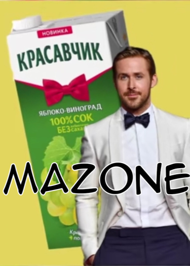 Логотип команды MAZONE