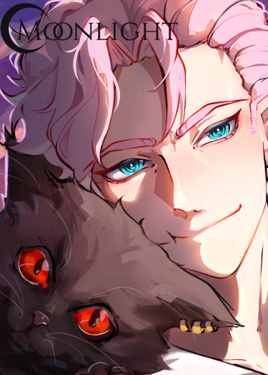 Логотип команды Moonlight Manga