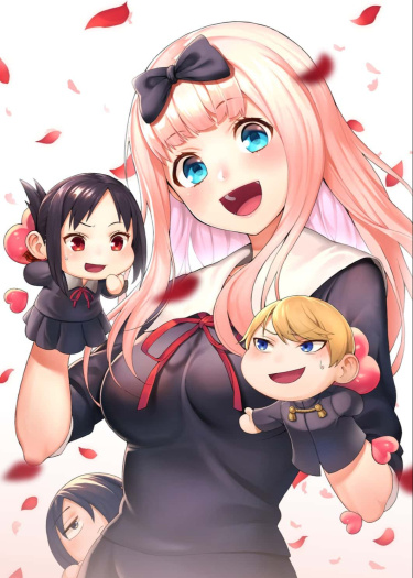 Логотип команды Mafuyu's Brothers