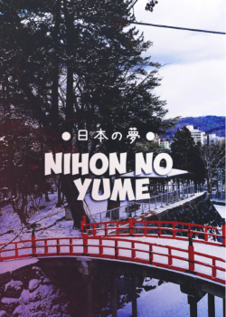 Логотип команды Nihon no yume