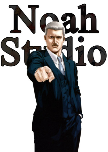 Логотип команды Noah Studio