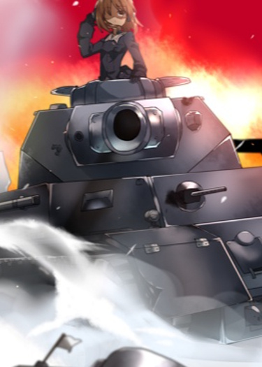 Логотип команды Panzer Drift