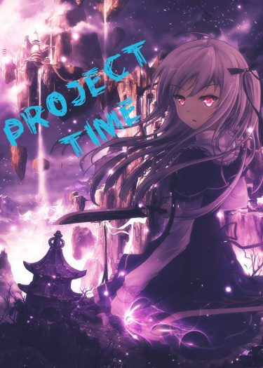 Логотип команды Project Time