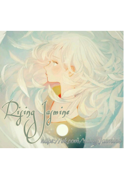Логотип команды Rising Jasmine