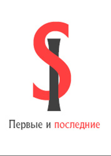 Логотип команды Saint inquisition