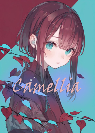 Логотип команды Саmellia