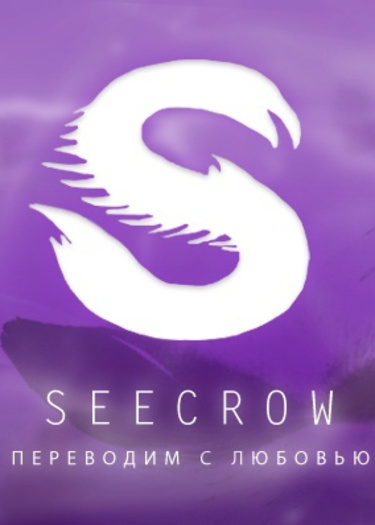 Логотип команды Seecrow